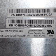 Packard Bell Easynote TJ72 на части, снимка 8 - Части за лаптопи - 16713047