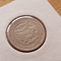 1 лев 1882 година отлична сребърна монета за колекция, снимка 6 - Нумизматика и бонистика - 25017175