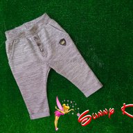 Панталон тип потур "E&H"  №74см.; №80см. и №86см. , снимка 1 - Панталони и долнища за бебе - 17273959