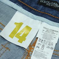 D&G Dolce and Gabbana Denim Leather Plate Мъжки Дънки size 46 (30), снимка 8 - Дънки - 6768882