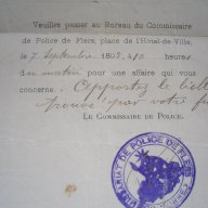 Стари френски документи от 1891/4 година., снимка 5 - Антикварни и старинни предмети - 10883377