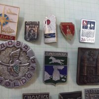 Лот от 23 бр. съветски значки, снимка 3 - Други ценни предмети - 25069984