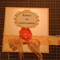 всичко за кръщене, снимка 6 - Подаръци за кръщене - 19050529