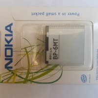 Батерия Nokia BP-6MT - Nokia E51 - Nokia N81 - Nokia N82 - Nokia 6720, снимка 1 - Оригинални батерии - 22242626