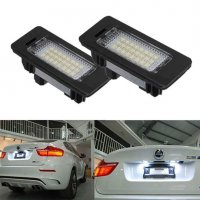 LED плафони за регистрационен номер BMW / БМВ Е39 Е60 Е61 E63 E90, снимка 1 - Аксесоари и консумативи - 26080414