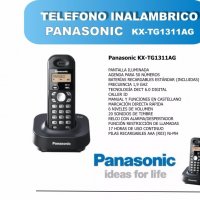 телефон Panasonic KX-TG1311, снимка 2 - Стационарни телефони и факсове - 24309237