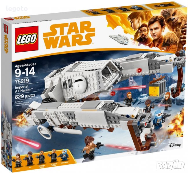 НОВО ЛЕГО 75219 СТАР УОРС - Имперски AT-Hauler LEGO 75219  STAR WARS - Imperial AT-Hauler, снимка 1