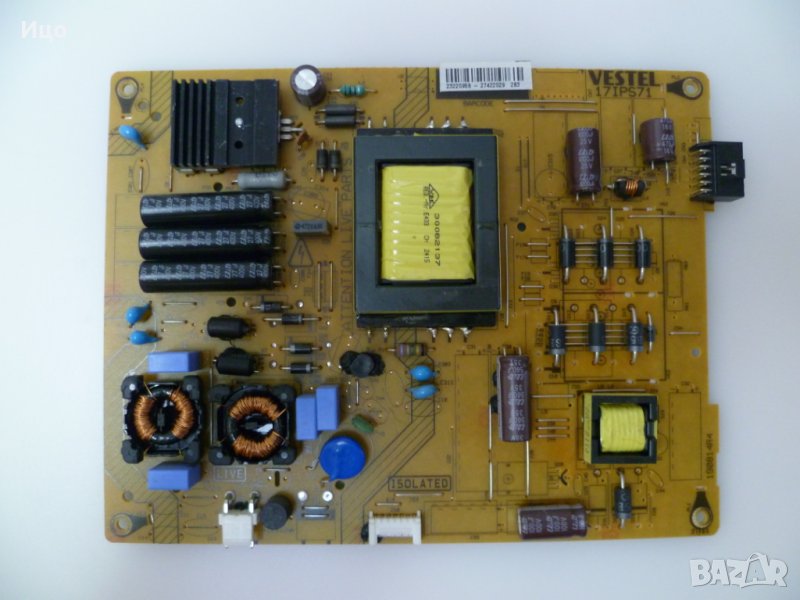 Продавам захранващ блок 17IPS71 от TELEFUNKEN D39F265R3C, снимка 1