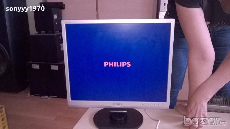 Philips brilliance 195 monitor-внос швеицария, снимка 1