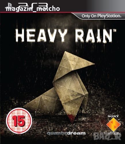 PS3 игра - Heavy Rain, снимка 1