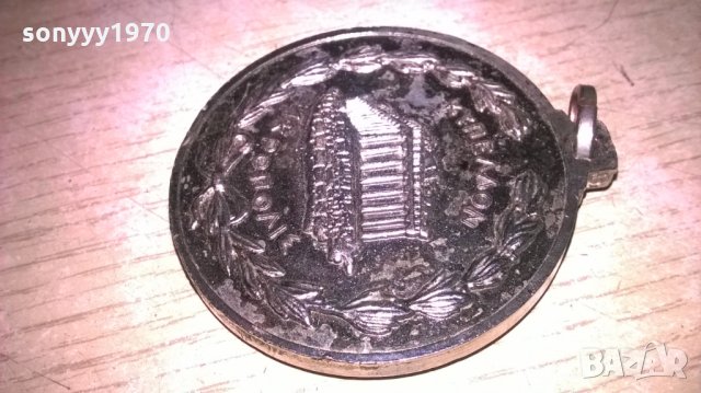 акропола-5см-боксов медал/орден-колекция, снимка 3 - Колекции - 25429104