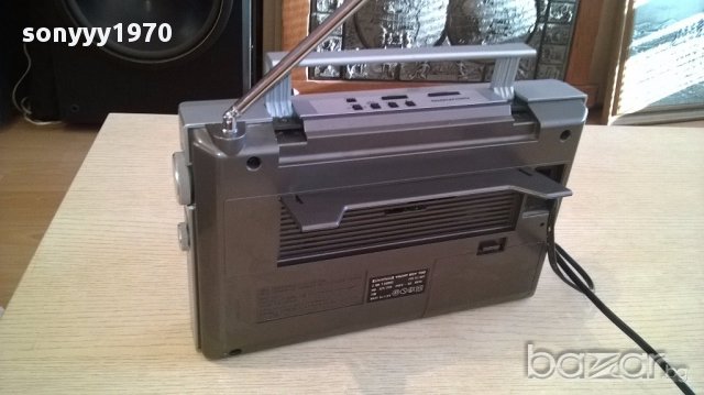Grundig yaht boy 700-germany-внос швеицария, снимка 12 - Ресийвъри, усилватели, смесителни пултове - 16706156