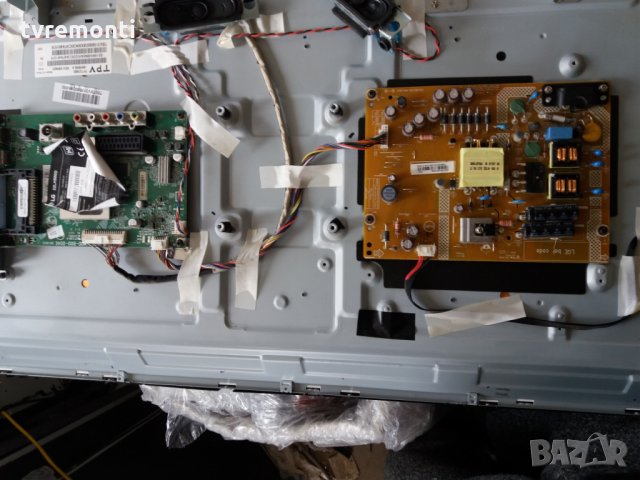 TPT315B5-WHBN0.K (лед диоди), снимка 2 - Части и Платки - 24631206