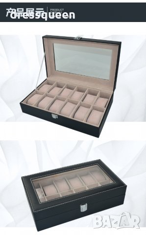 1757 Луксозна кутия за 12 броя часовници, снимка 3 - Мъжки - 24746817