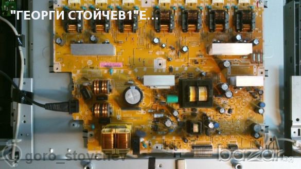 Orion Tv32082 Със Счупен Панел, снимка 4 - Части и Платки - 10850839