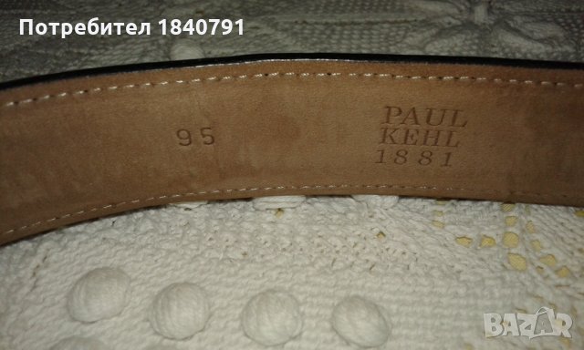 Мъжки спортен колан – Saddler, Orange, Paul Kehl, снимка 9 - Колани - 25050792