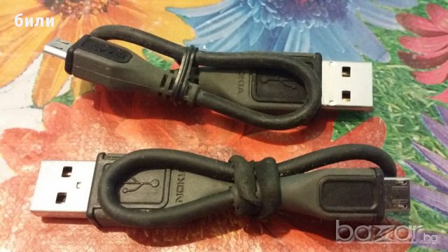Дата кабели за Нокия, снимка 2 - USB кабели - 15149351