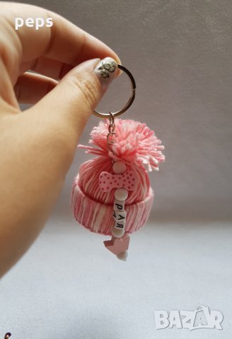 Ключодържател шапка с име , снимка 5 - Други - 25628529