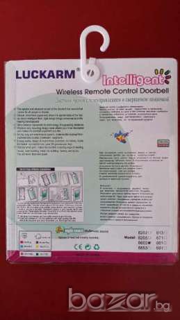 Най-добра цена! Нови безжични звънци с различни мелодии, снимка 5 - Други стоки за дома - 17771924