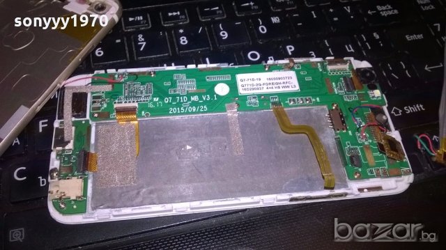 iphone-не работящ-за ремонт за части, снимка 15 - Apple iPhone - 19274043