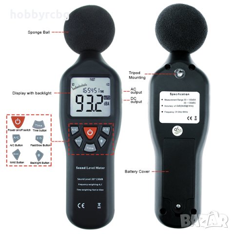 Професионален уред за измерване нивата на шум с фоново осветлени, снимка 5 - Други инструменти - 21868102