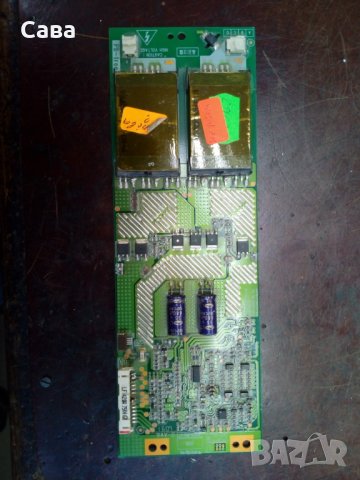 инверторни платки за чàсти, снимка 7 - Части и Платки - 24780555