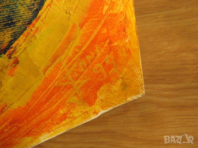 картина 18 + Красота и сексапил в сътворението - маслена картина - 1999, еротика, снимка 7 - Картини - 24325652