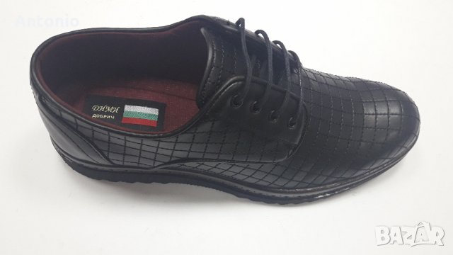 мъжки обувки  модел 1242 "ДИМИ"-гр.Добрич, снимка 4 - Ежедневни обувки - 22922129