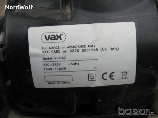 Прахосмукачка с хепа филтър за ЧАСТИ, снимка 4 - Прахосмукачки - 20243667