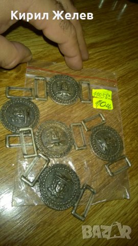 Версаче метални елементи - за хенд-мейд апликации -385, снимка 2 - Други - 24012286