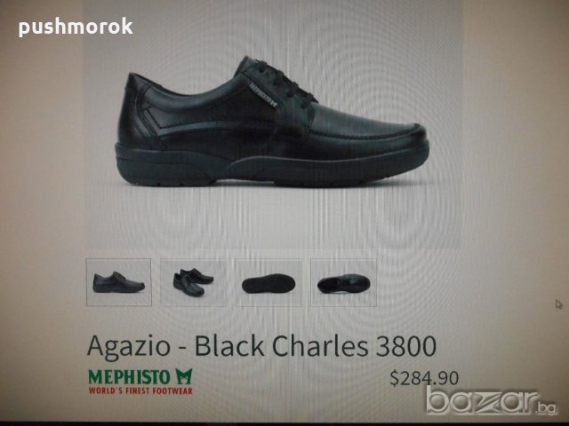 Mephisto Men’s Agazio Oxford Shoe – нови!!, снимка 4 - Ежедневни обувки - 19308206