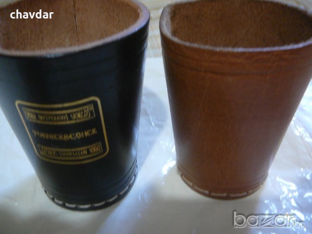 Кожени чаши за барбут, снимка 1 - Други ценни предмети - 19777803