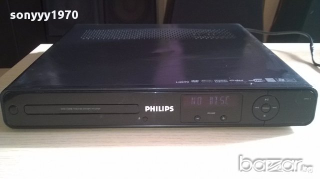 philips receiver dvd/usb-внос швеицария, снимка 8 - Ресийвъри, усилватели, смесителни пултове - 12686233