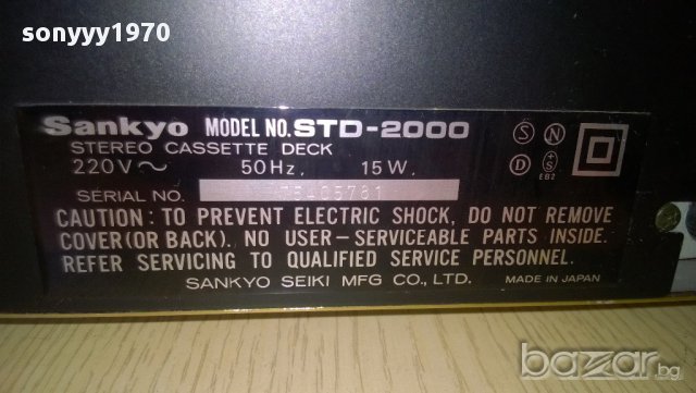 sankyo std-2000 stereo cassette deck-made in japan-внос швеицария, снимка 11 - Ресийвъри, усилватели, смесителни пултове - 9138962