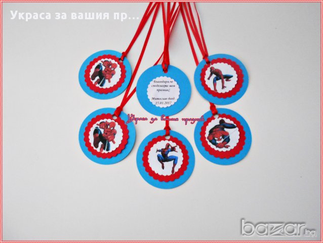 медальони за детски рожден ден със Спайдърмен  Spidermen, снимка 2 - Други - 17144191