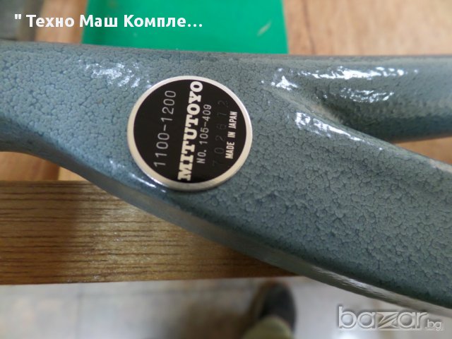 Микрометри Mitutoyo, снимка 13 - Други машини и части - 8845378