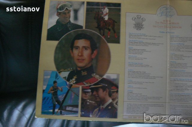 Даяна-принцесата на народа, снимка 8 - Антикварни и старинни предмети - 20143275