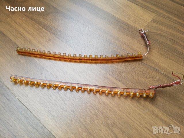 LED светлини