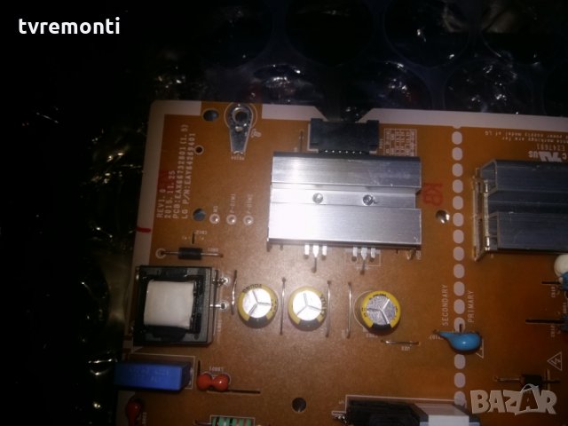 Power Supply Board EAY64269401 EAX66732801(1.5), снимка 2 - Части и Платки - 24183322