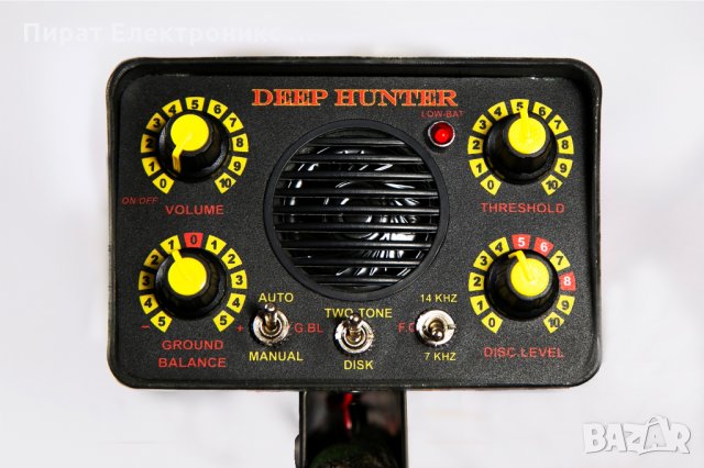 Пират метал детектори,металдетектор,металотърсач, снимка 11 - Друга електроника - 23852809