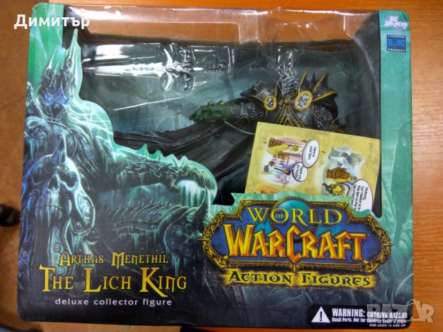 Статуетка World of Warcraft Lich King Arthas - Артас Уаркрафт фигура, снимка 8 - Колекции - 23471975