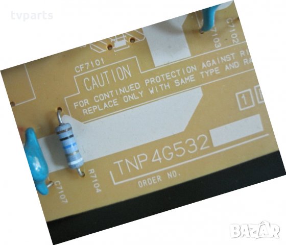 Захранване за Panasonic tnp4g532 , снимка 2 - Части и Платки - 24361072