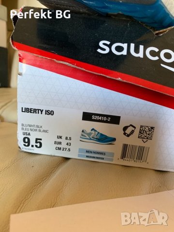 Мъжки маратонки, снимка 3 - Маратонки - 24629245