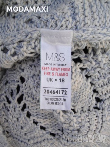 2XL Памучен пуловер  M&S , снимка 6 - Блузи с дълъг ръкав и пуловери - 23090044