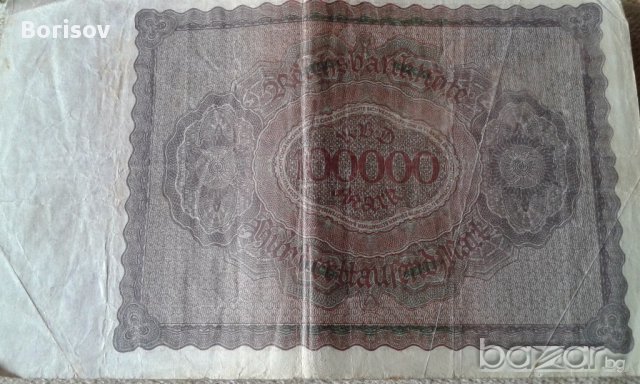 Dritte Reich-Стари банкноти от Германия , снимка 8 - Нумизматика и бонистика - 15813195