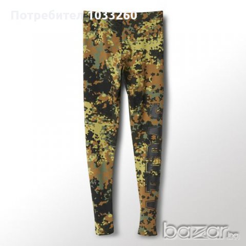  Клин Адидас / Adidas Originals Camouflage, оригинал , снимка 6 - Клинове - 10943720