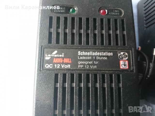 Зарядно за винтоверт LEMATEC, Akku bull, 12 волта, снимка 3 - Други - 25224267