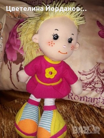 Плюшени играчки