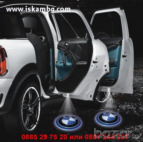 Лого проектор за кола - BMW, AUDI, MERCEDES, VW, OPEL - код 1063, снимка 15 - Аксесоари и консумативи - 12629164