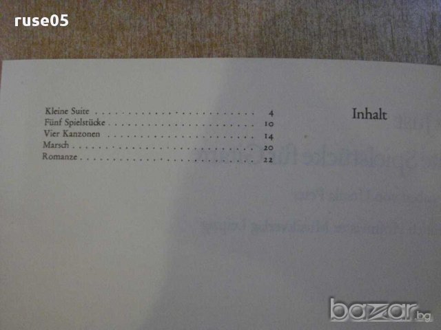 Книга "Leichte Spielstücke für Gitarre-Franz Just" - 24 стр., снимка 2 - Специализирана литература - 15948451